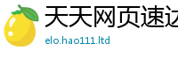 7777788888管家婆老家凤凰靠二四六香香资料期期准用途